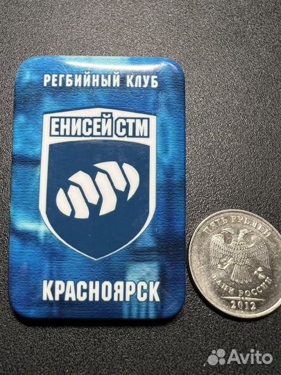 Металлические значки на булавке. Регби. 60х40 мм