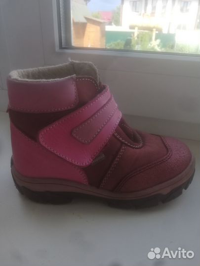Демисезонные ботинки для девочки