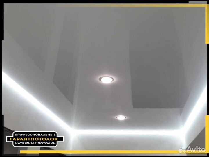 Натяжные потолки
