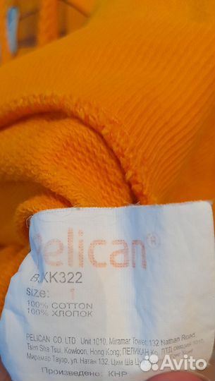 Вещи на мальчика 74 80