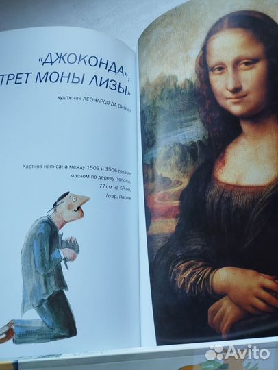 Книги для занятий 3