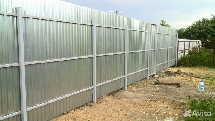 Профнастил