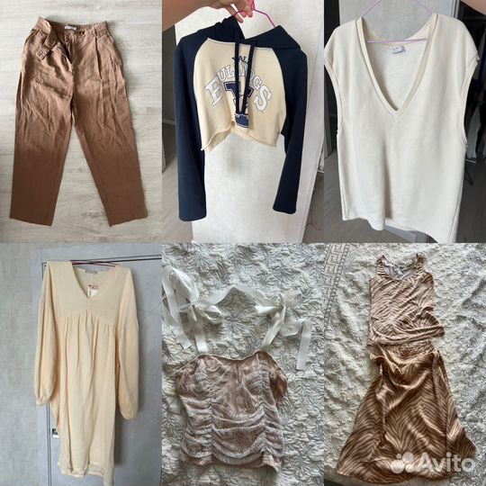 Женские вещи пакетом