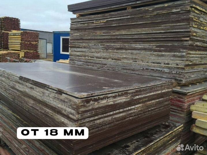 Ламинированная фанера для опалубки