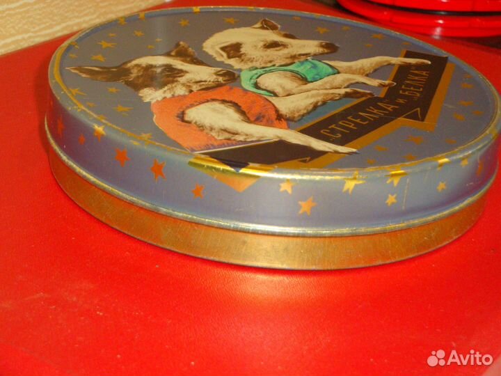 Растение Космос Банка жестяная Белка Стрелка 1960г