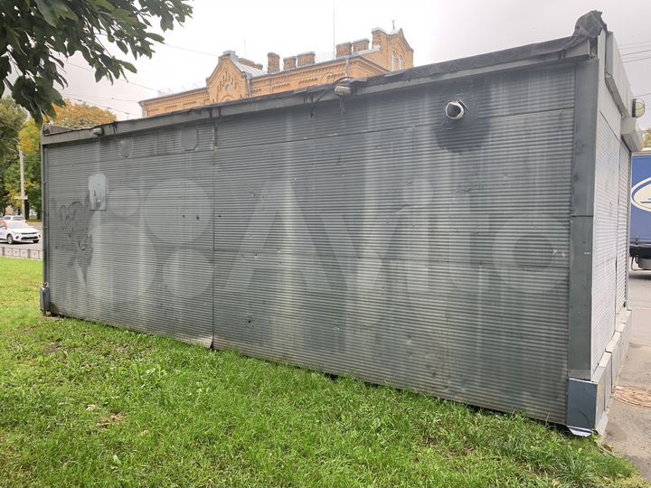 Торговая площадь, 30 м²