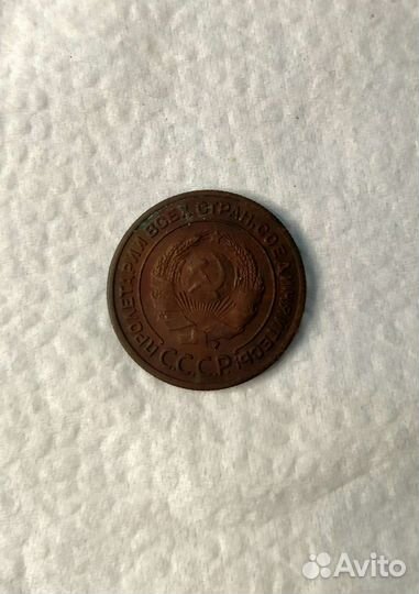 2 коп 1924 г