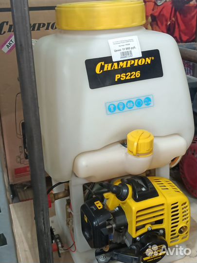 Опрыскиватель бензиновый PS226 Champion Б/У