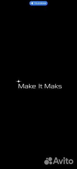 Написание песни, сведение и мастеринг