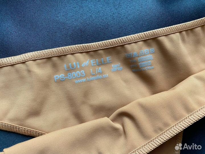 Новые трусы 46 Lui et Elle