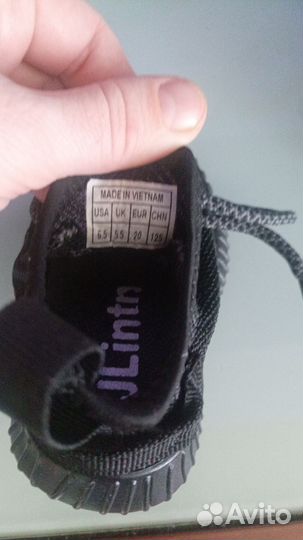 Кроссовки детские