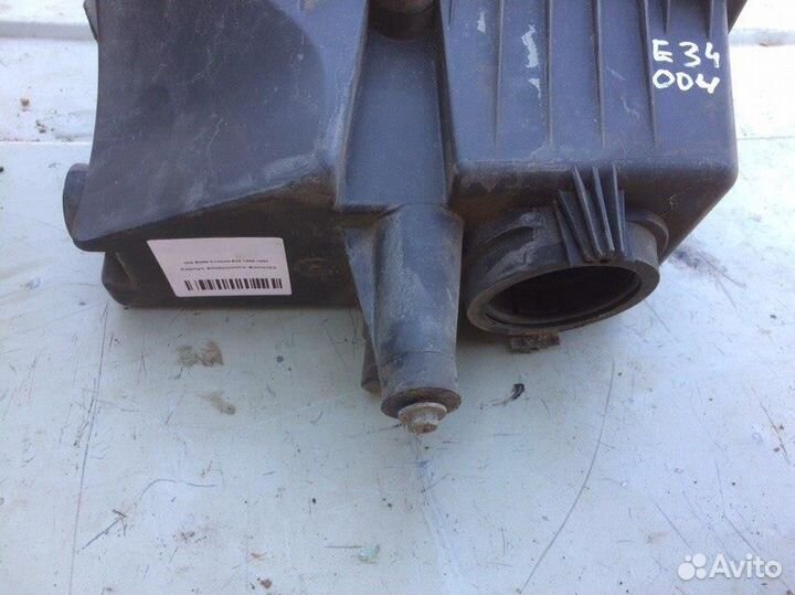 Корпус воздушного фильтра бмв Е34