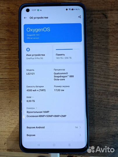 OnePlus 9 Pro, 8/256 ГБ