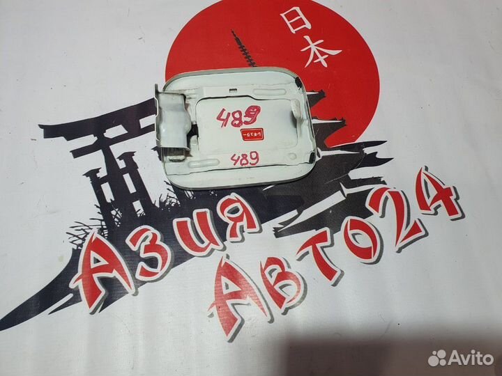 Лючок топливного бака Honda CR-V RD5 K20A 2002