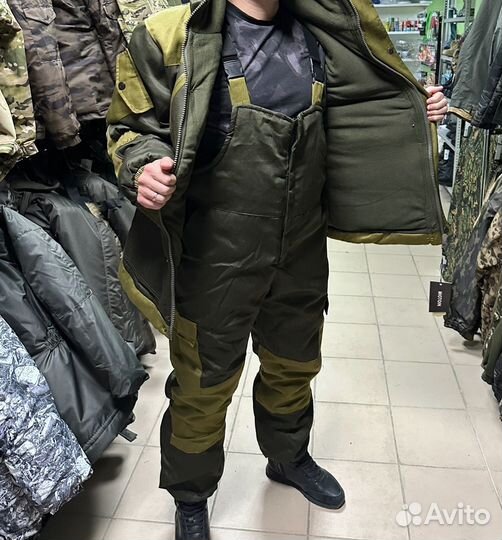 Костюм зимний Горка