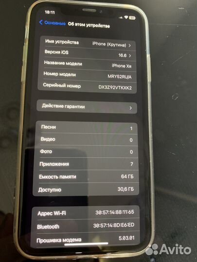 Телефон iPhone хr