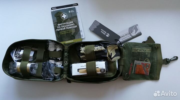 Отрывная аптечка тактическая Rhino