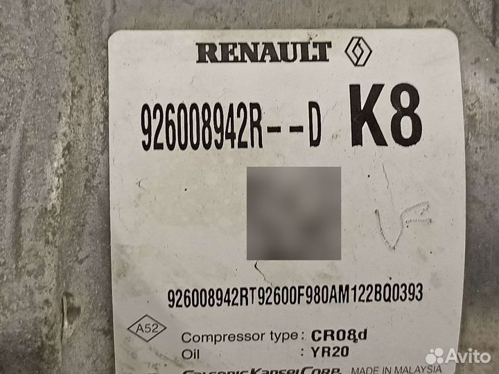 Компрессор кондиционера для Renault Express 2 926008942R