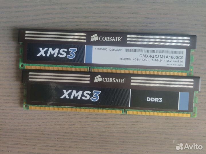 Оперативная память ddr3 8 gb