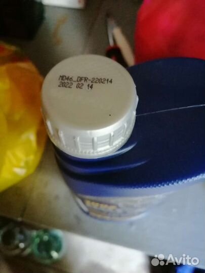 Тормозная жидкость