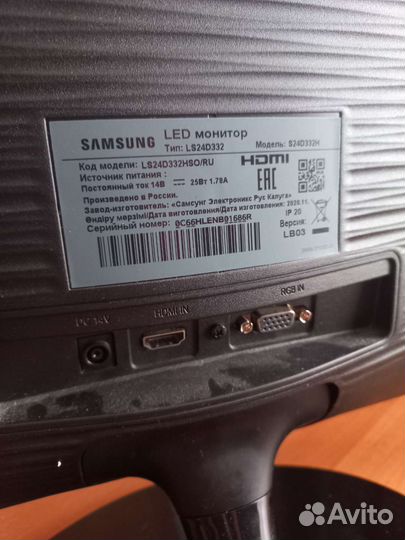 Монитор samsung s24d332h 75 гц на запчасти