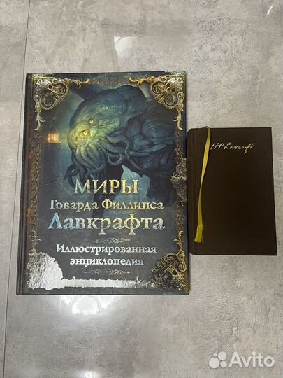 Книги в твердом переплете