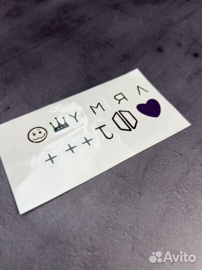 Переводные татуировки Jungkook BTS Чонгук бтс