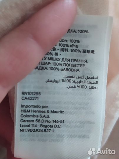 Платье для девочки hm 116/122