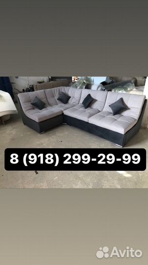 Диван Сафари