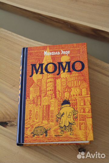 Современная литература для детей и подростков