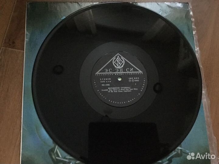 Motrhead - Over kill LP