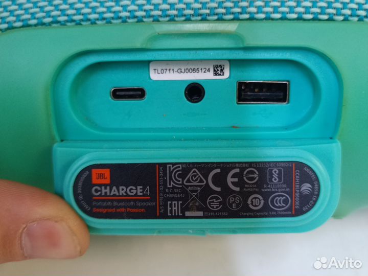 Ч) портативная колонка JBL charge 4