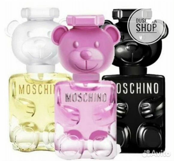 Подарочный набор Moschino Edp, 3x30 ml