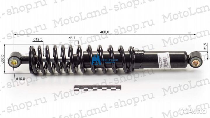 Амортизатор задний 425mm ATV adventure (Арт.ML1014