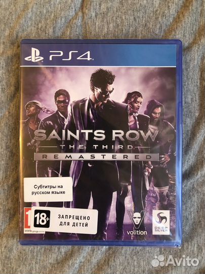 Saints row the third remastered ps4