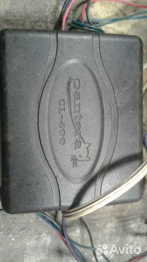 Автосигнализации