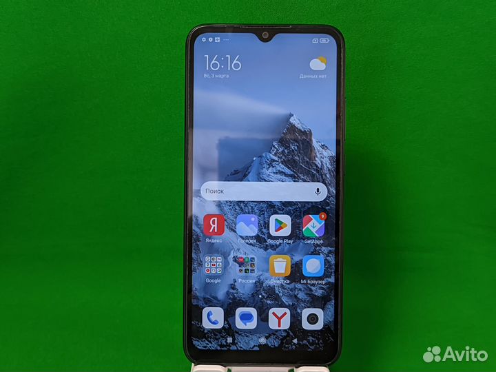 Xiaomi Redmi 9A, 2/32 ГБ