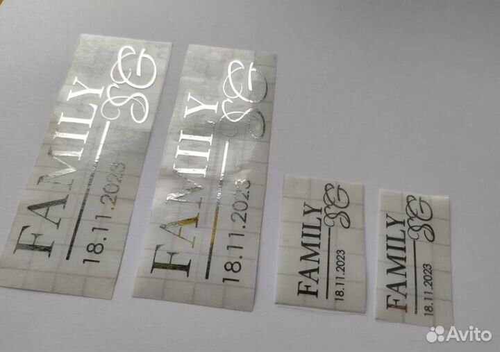 Наклейки для бутылок, инициалы, свадебные надписи