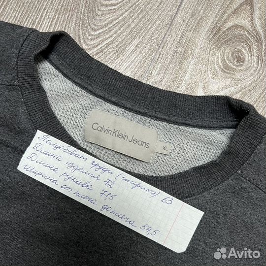 Свитшот Толстовка Calvin Klein