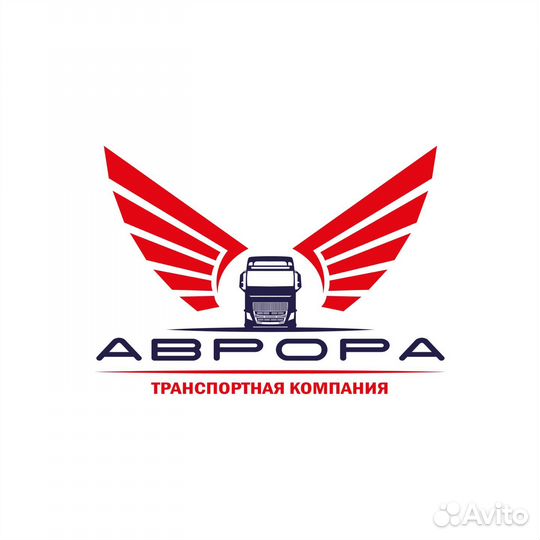 Помощник бухгалтера