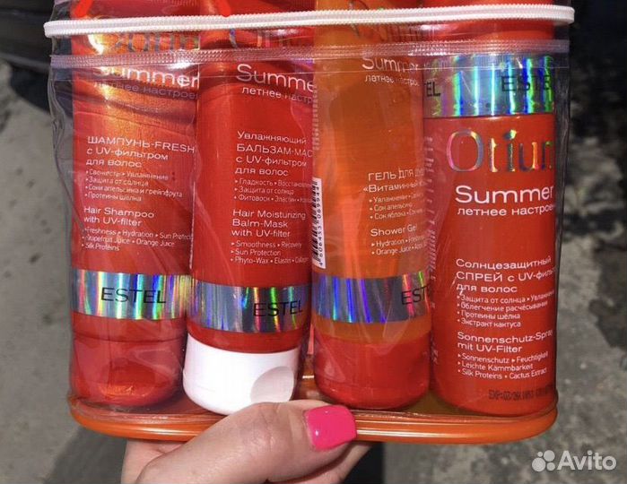 Шампуни и бальзамы