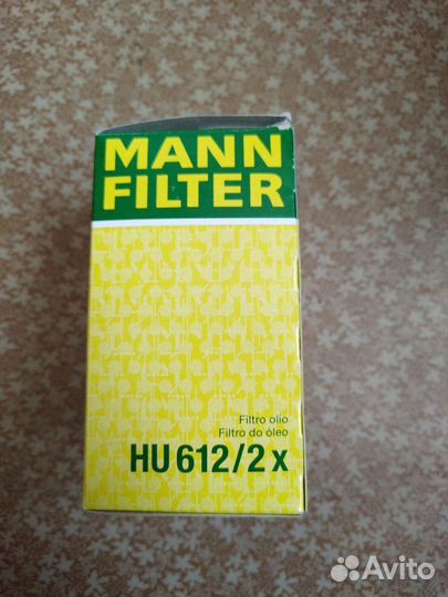 Mann HU 612/2 X