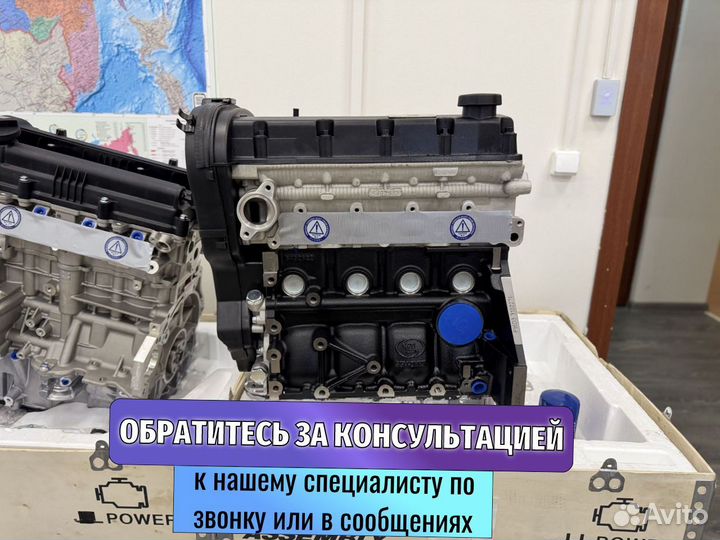 Двигатель для Chevrolet Nubira 1.6 F16D3