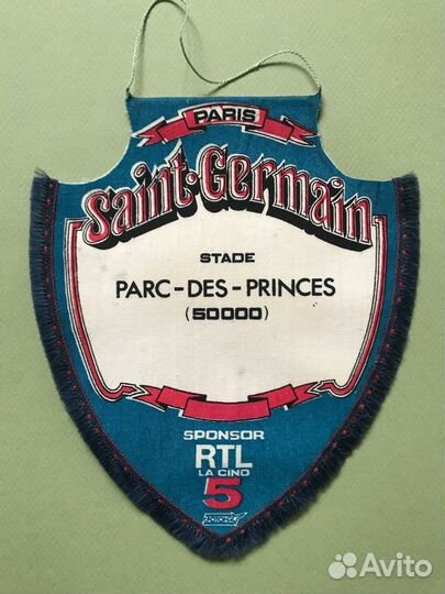 Вымпел футбольного клуба Paris Saint Germain