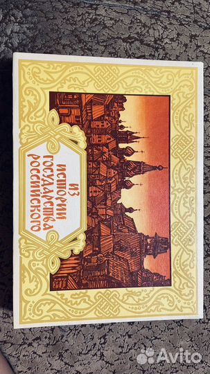 Коллеционные спички