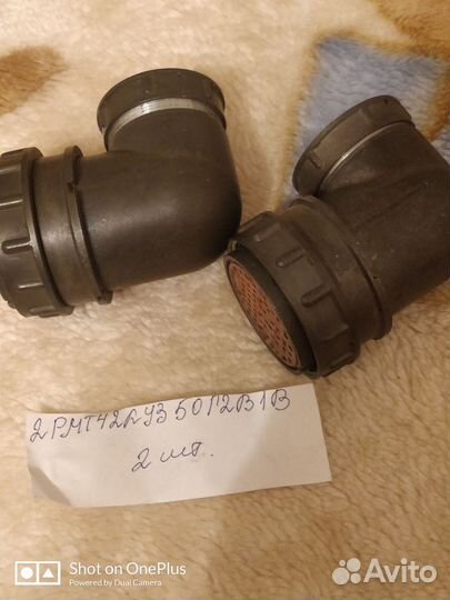 Разъемы 2рмт42куз50Г2В1В