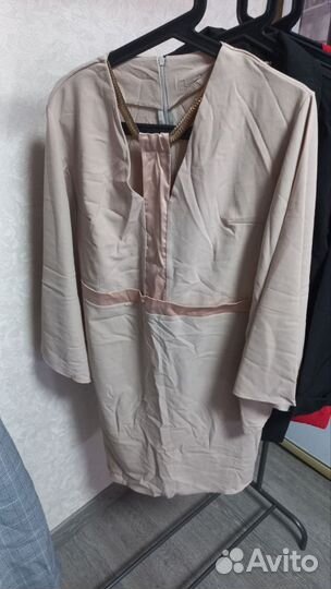 Пакет вещей