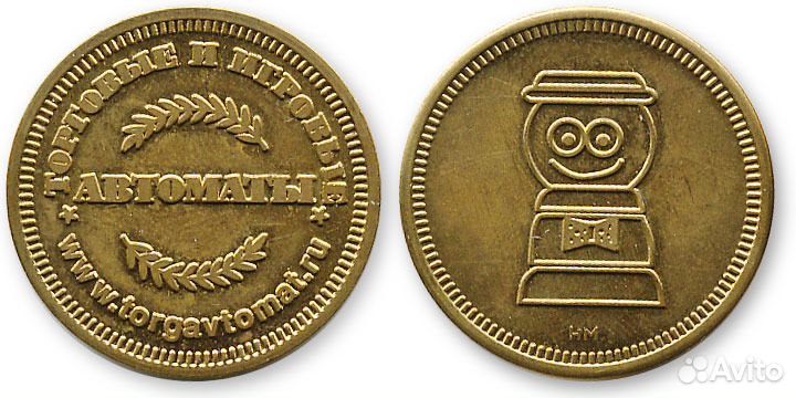 Жетоны метро, телефонной связи, игровых автоматов