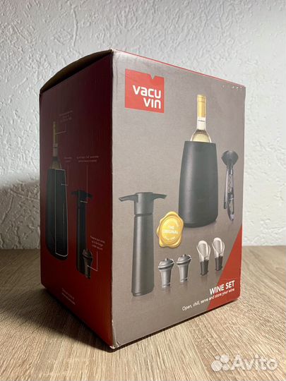 Подарочный набор для вина VacuVin Wine Set (Новый)
