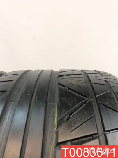 Nitto Invo 345/25 R20 100Y